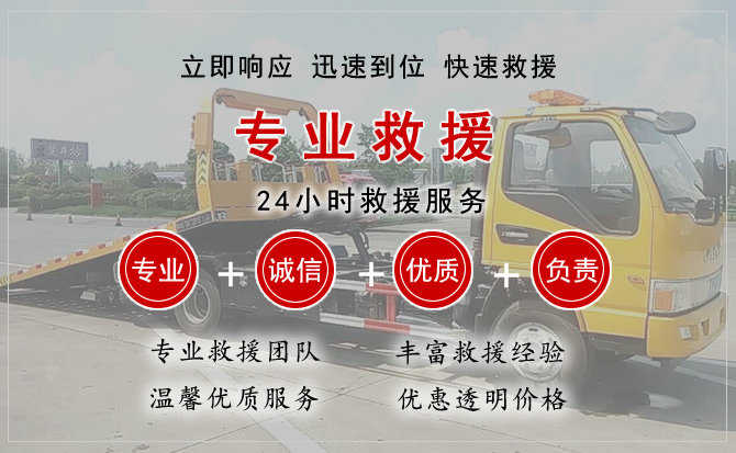 项城汽车送柴油 项城汽车送柴油